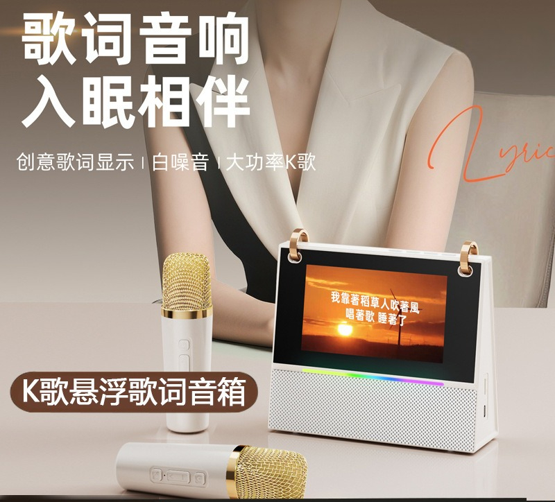 Bluetooth speaker new lyrics d - đánh giá và giá Speakers